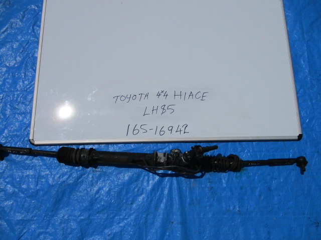 Used Toyota Hiace STEERING LINKAGE AND TIE ROD END
